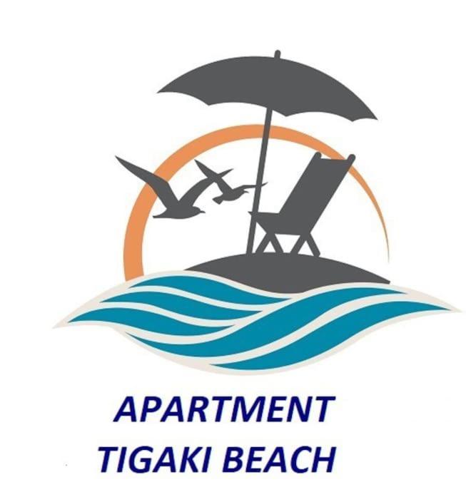 Apartment In Tigaki Beach Kos 外观 照片